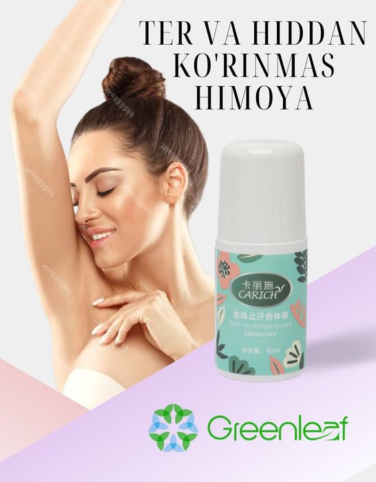 Carich Greenleaf dezodoranti original