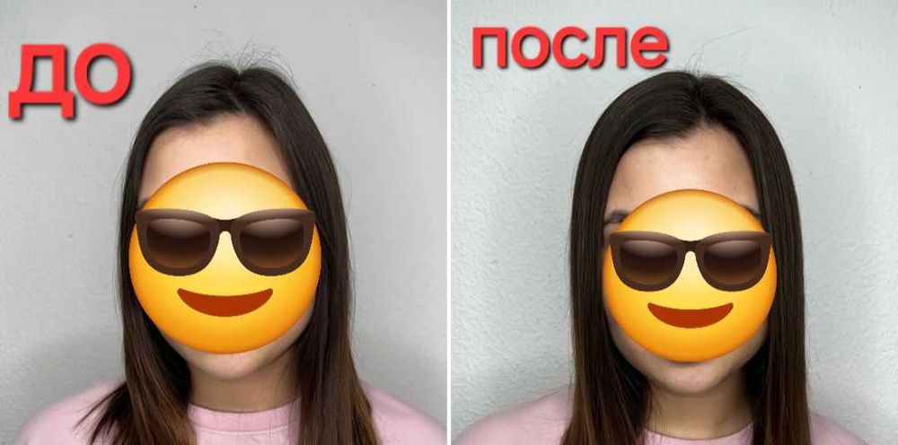 Прикорневой объем 5000 тг