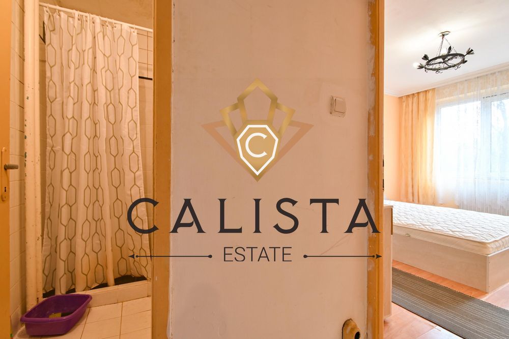 Дава се под наем Тристаен апартамент в София, Мусагеница - 65 кв.м за 500 € - Снимка #2