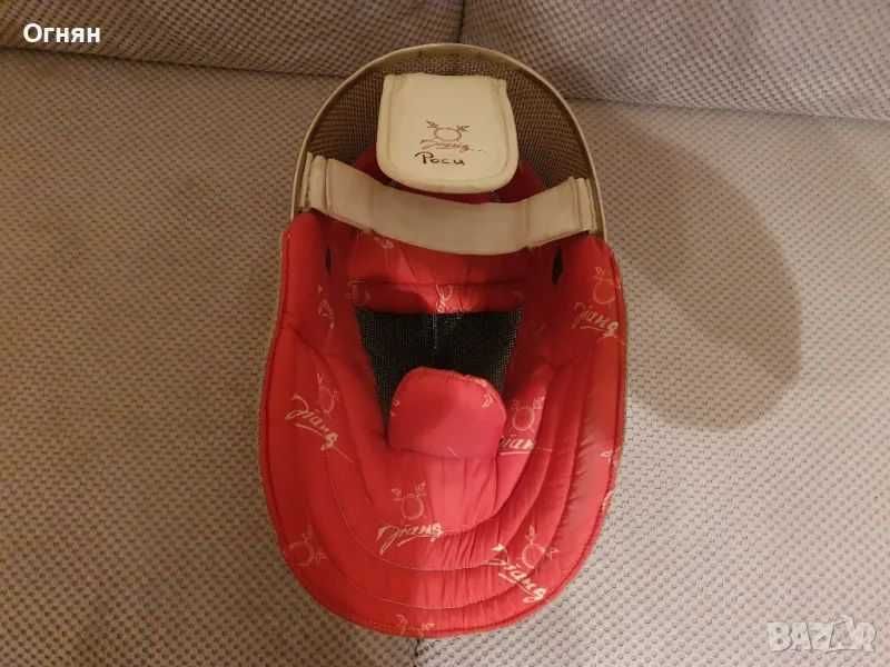 Маска за фехтовка и ръкавица