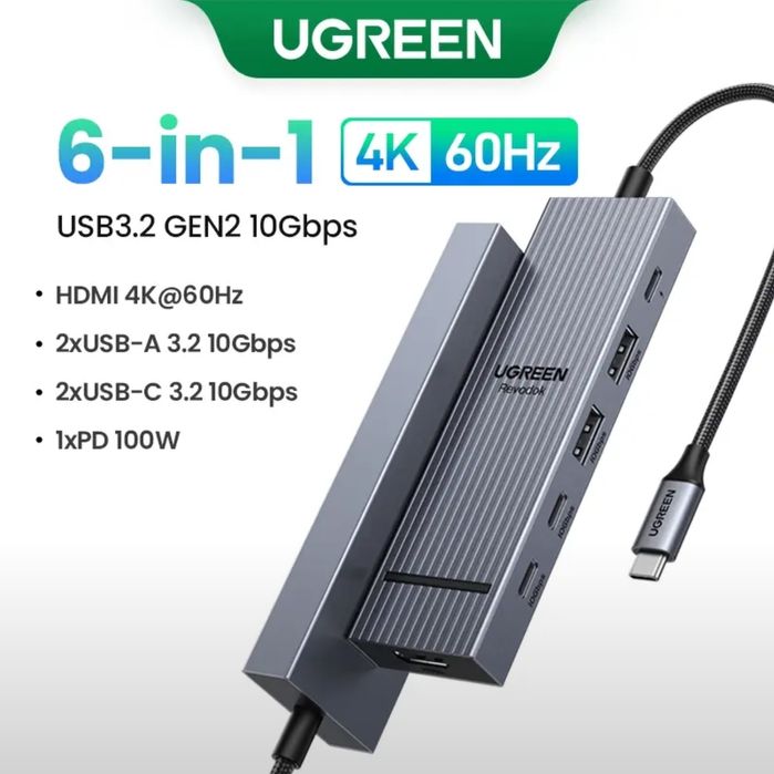USB HUB UGREEN Концентратор ЮСБ Хаб