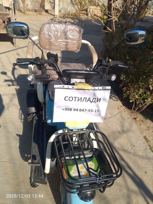 Elektro skuter sotiladi