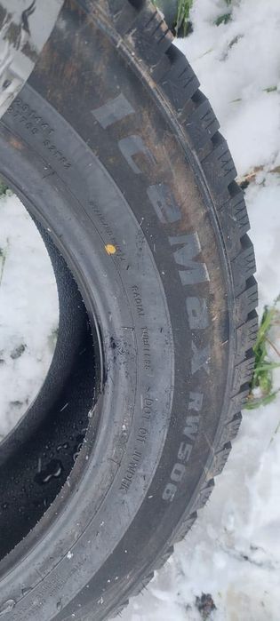 продам новую резину