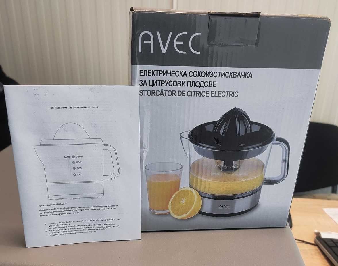 Продавам нова електрическа сокоизтисквачка AVEC(700 ml).