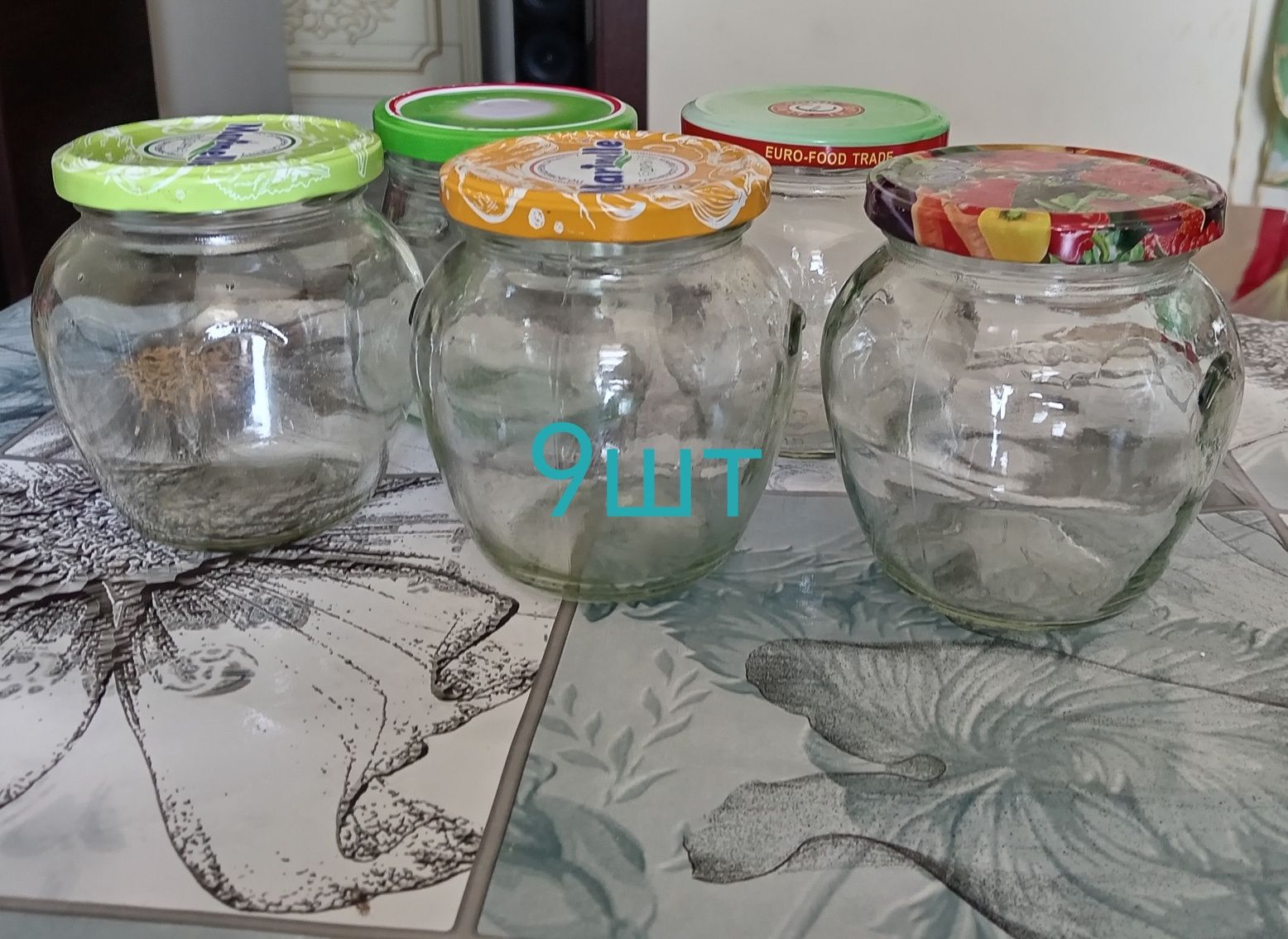 Продаётся маленькие банки