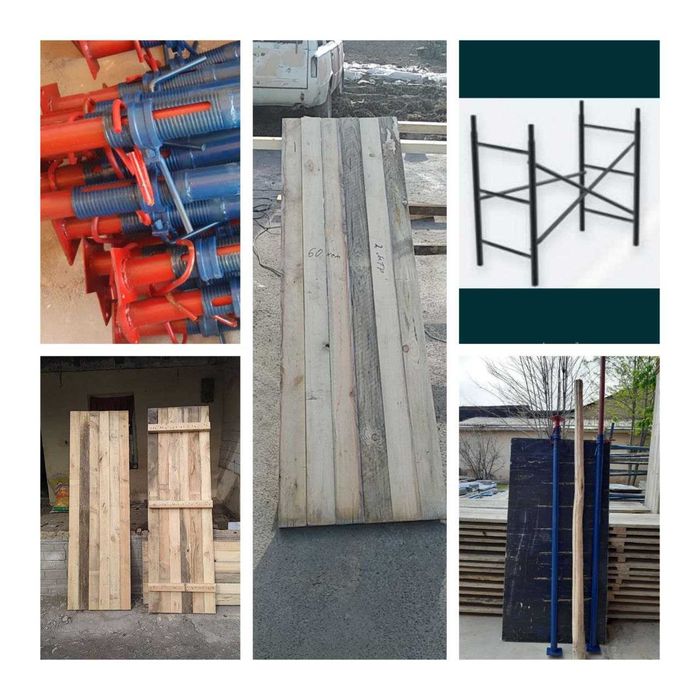 Opalubka arenda va Lessa Stoyka