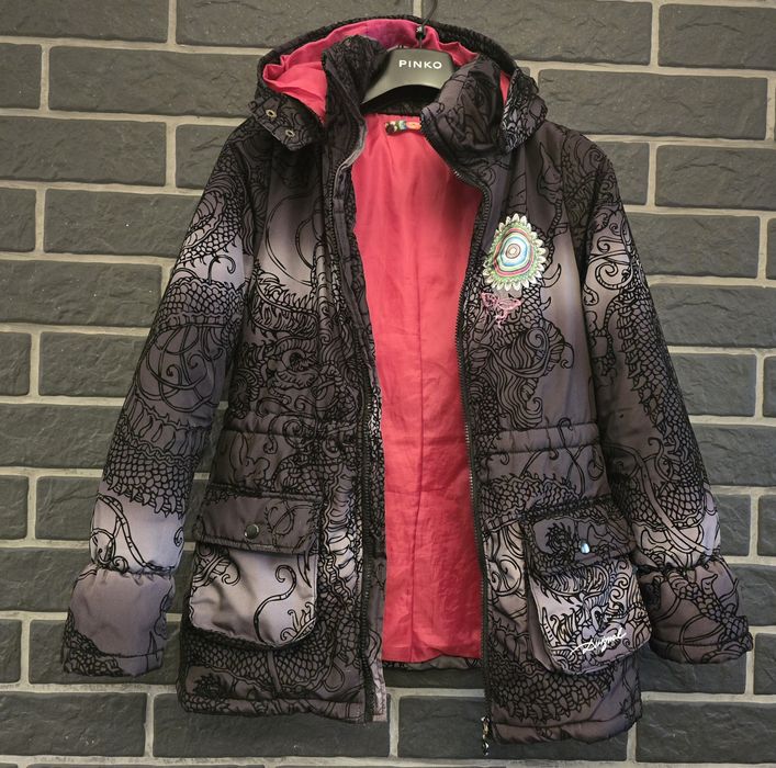 Детско зимно яке "Desigual"