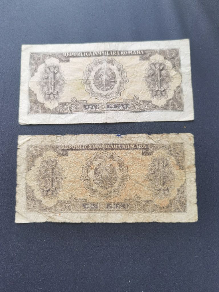 bancnota 1 leu 1952