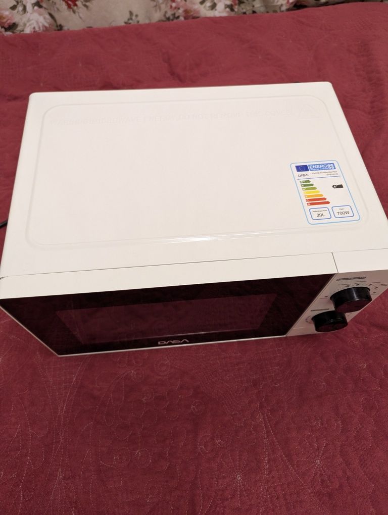 Микроволновая печь DASA D20PGW-02