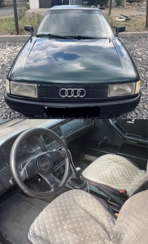 Продается Audi 80