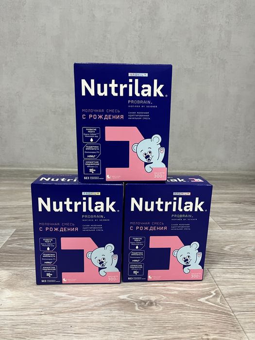 Продам смесь нутрилак 1 ( 3 шт )