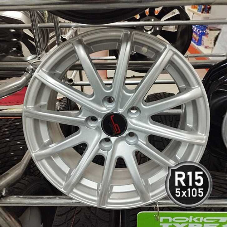 Новый комплект дисков R15 5x105 пр-во Россия! Доставка по Казахстану