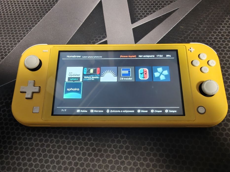Прошитый Nintendo switch lite 128гб (продажа или обмен)