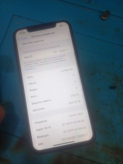 IPhone X 256GB sotiladi