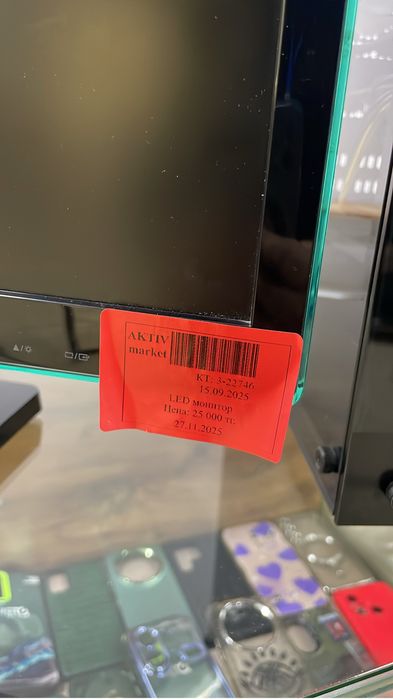 Led монитор для компьютера