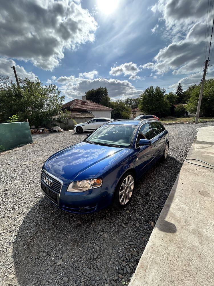 Audi A4 2.0TFSI Avant