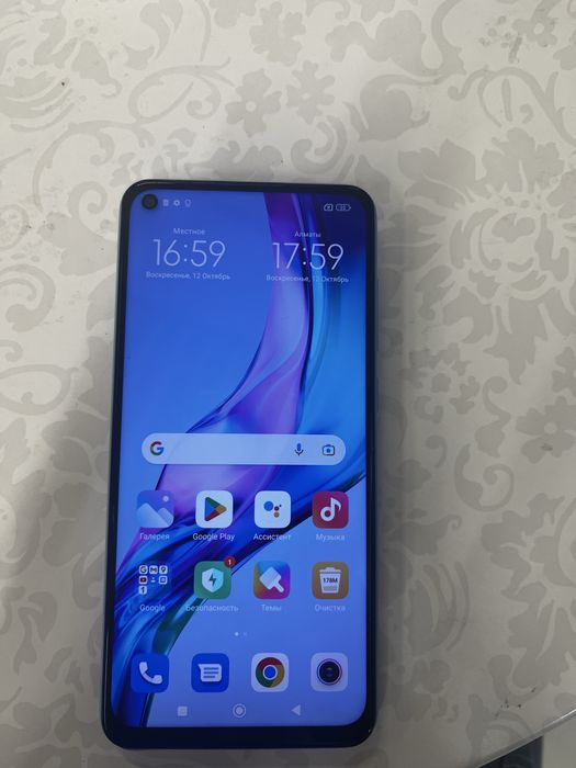 Xiaomi Redmi Note 9