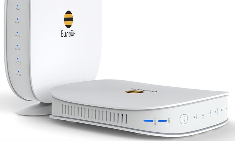 Beeline Smartbox Router