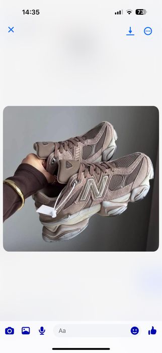 New balance-нови