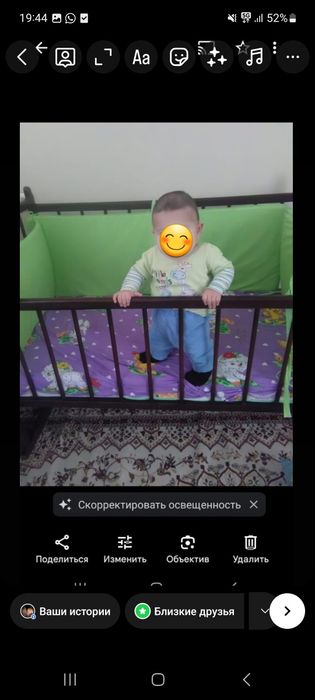 Продам детскую кровать