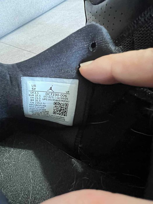 Кецове Nike Jordan кожени