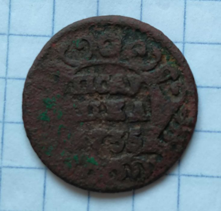 Полушка 1735 года