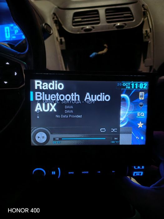 Pionner AVH-X7550BT