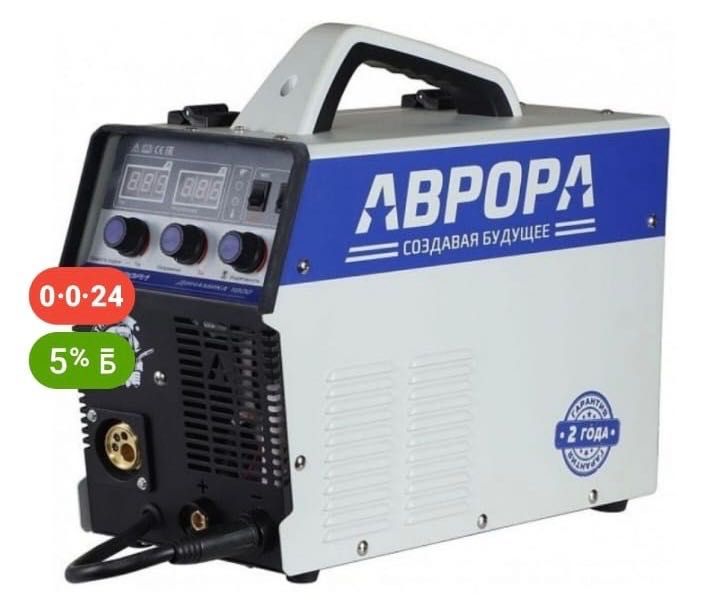 Сварочный инвертор