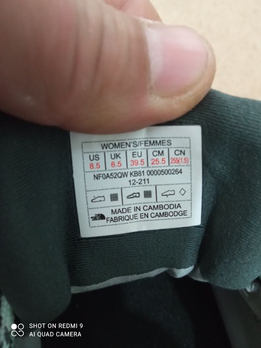 Adidași drumeție North Face