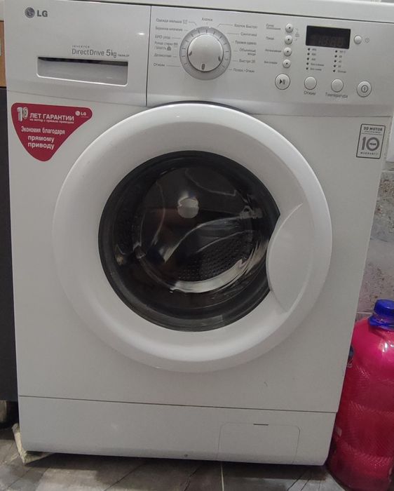 Стиральная машинка LG