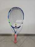 Тенис ракети Babolat drive junior 23 и 25