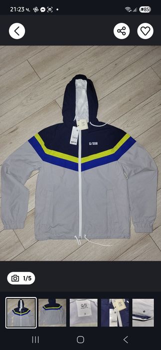 Ново Пролетно спортно яке s oliver