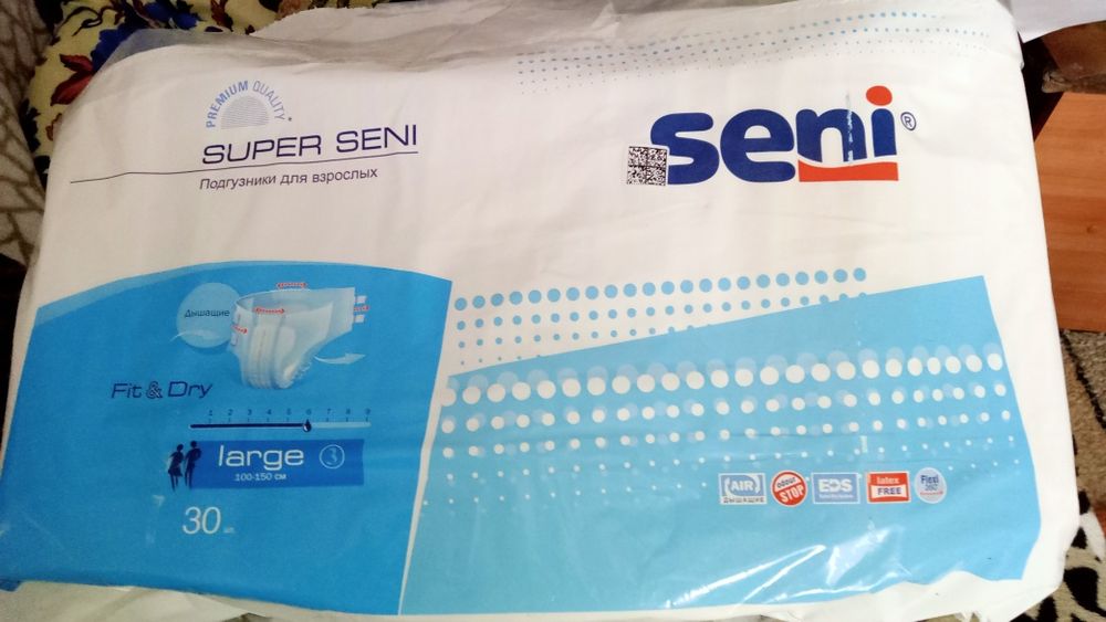 Продам памперсы н