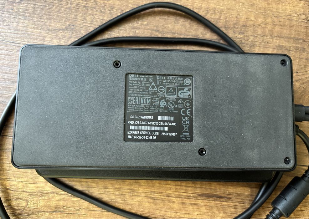 Dell Performance Dock – WD19DCS