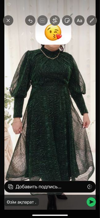 Продам платья вечерный