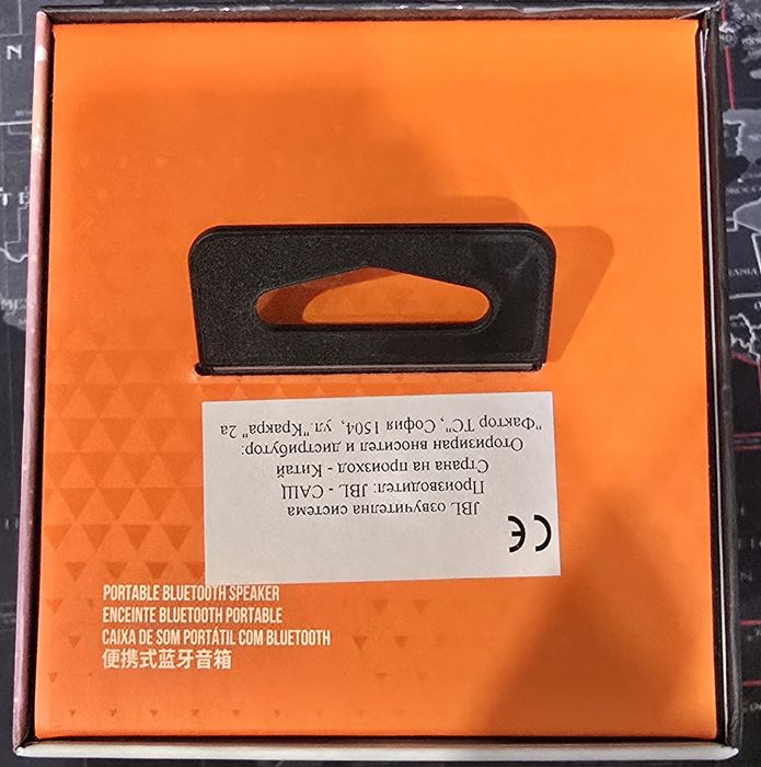 Портативна колонка JBL Flip 6