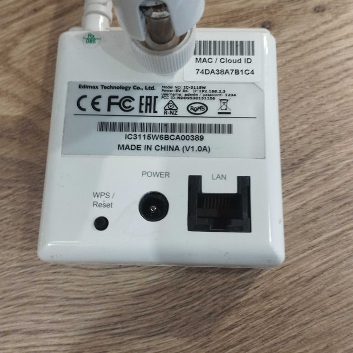 Камера Edimax IC-3115W
