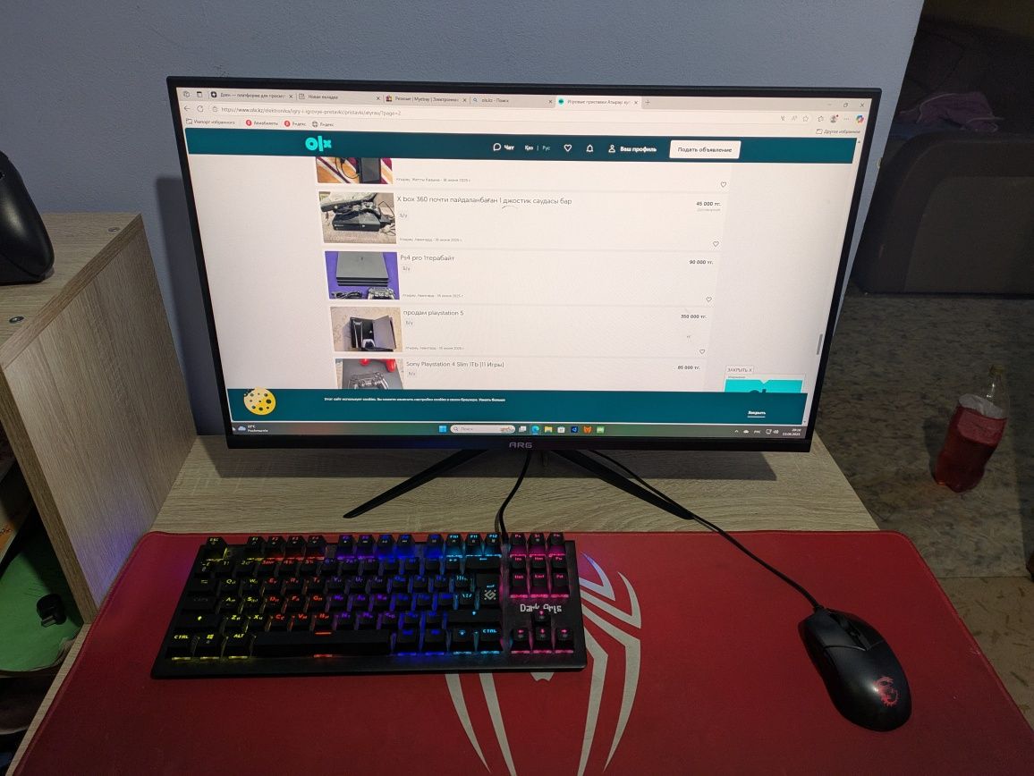 Игровой комплект