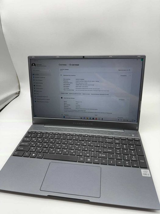 Machcreator One i3 Intel(R) Core(TM) i3-1005G1 CPU 1.20GHz