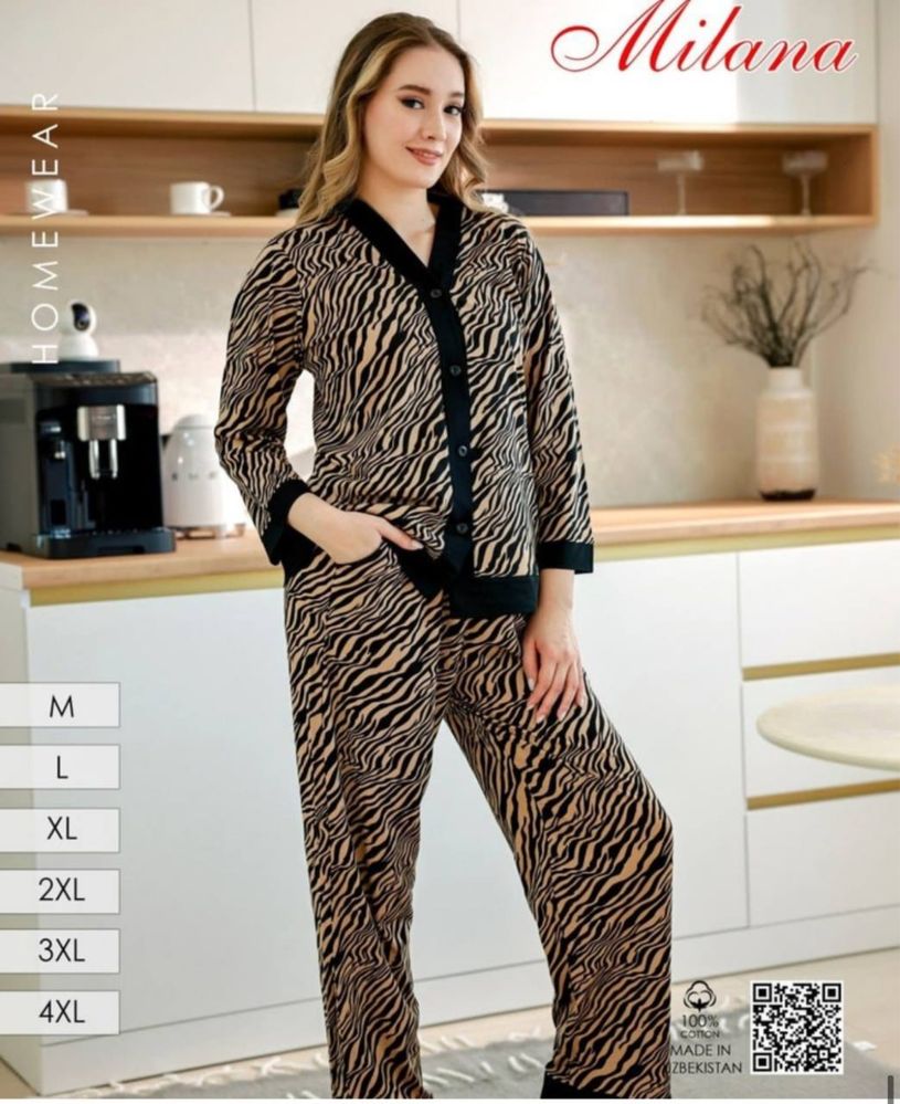 Pijama export sifat zo’r