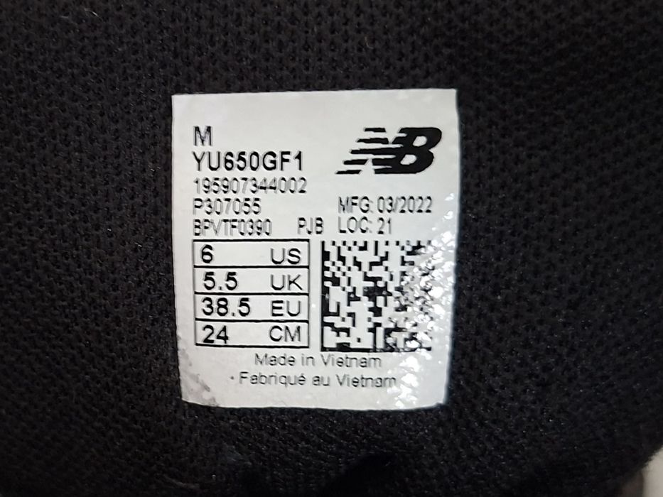 New Balance-Ориг.маратонки