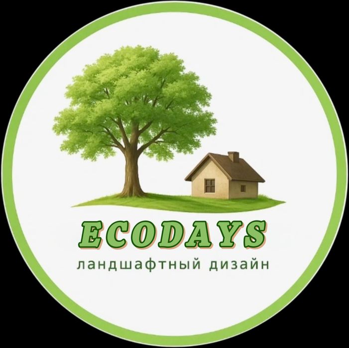 Ландшафт хизматлари