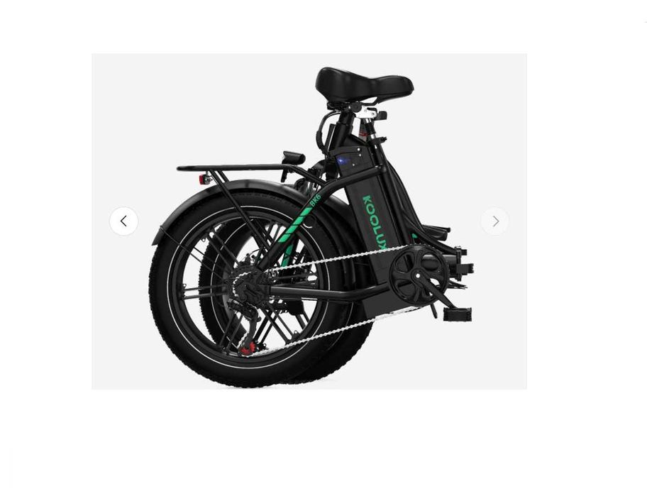 Електрически велосипед/колело KOOLUX BK6S 4.0 750W 13AH