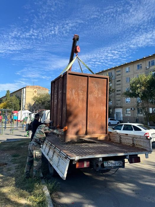 манипулятор по городу