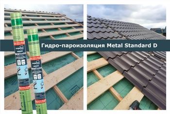 Мембранные материалы