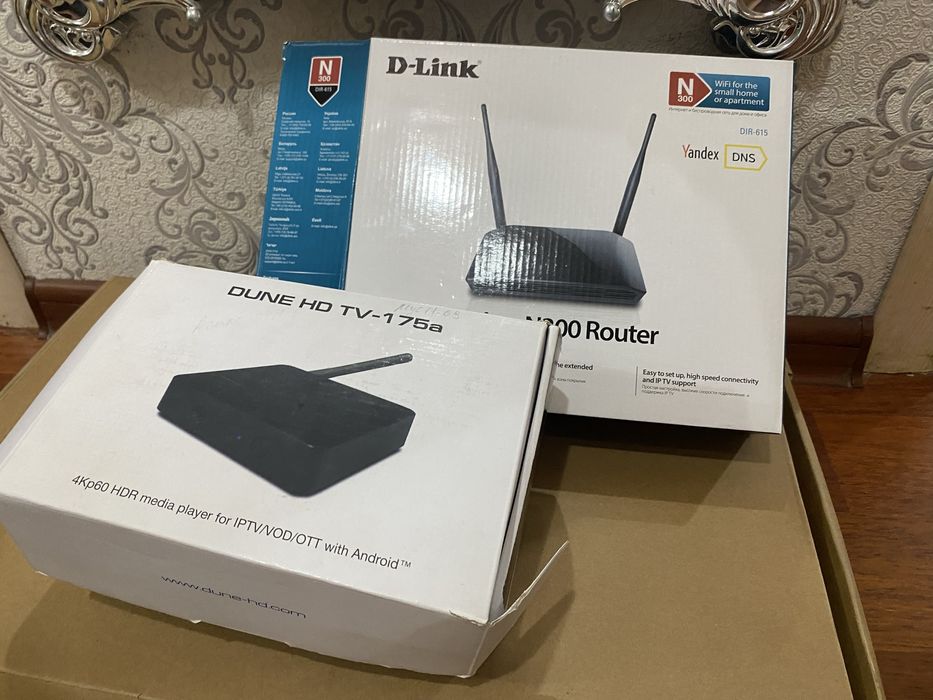 WIFI роутер в комплекте медиаплеер