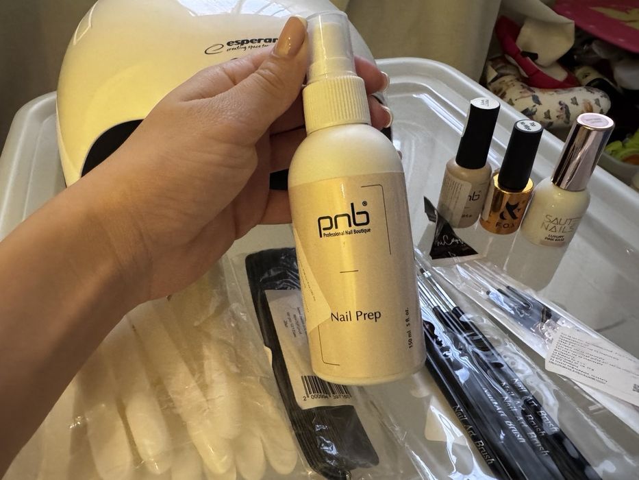 Лампа за маникюр и педикюр