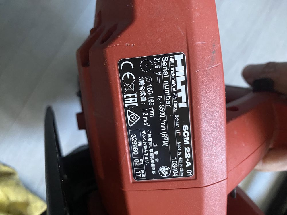 Circular pt. metal HILTI  SCM 22-A