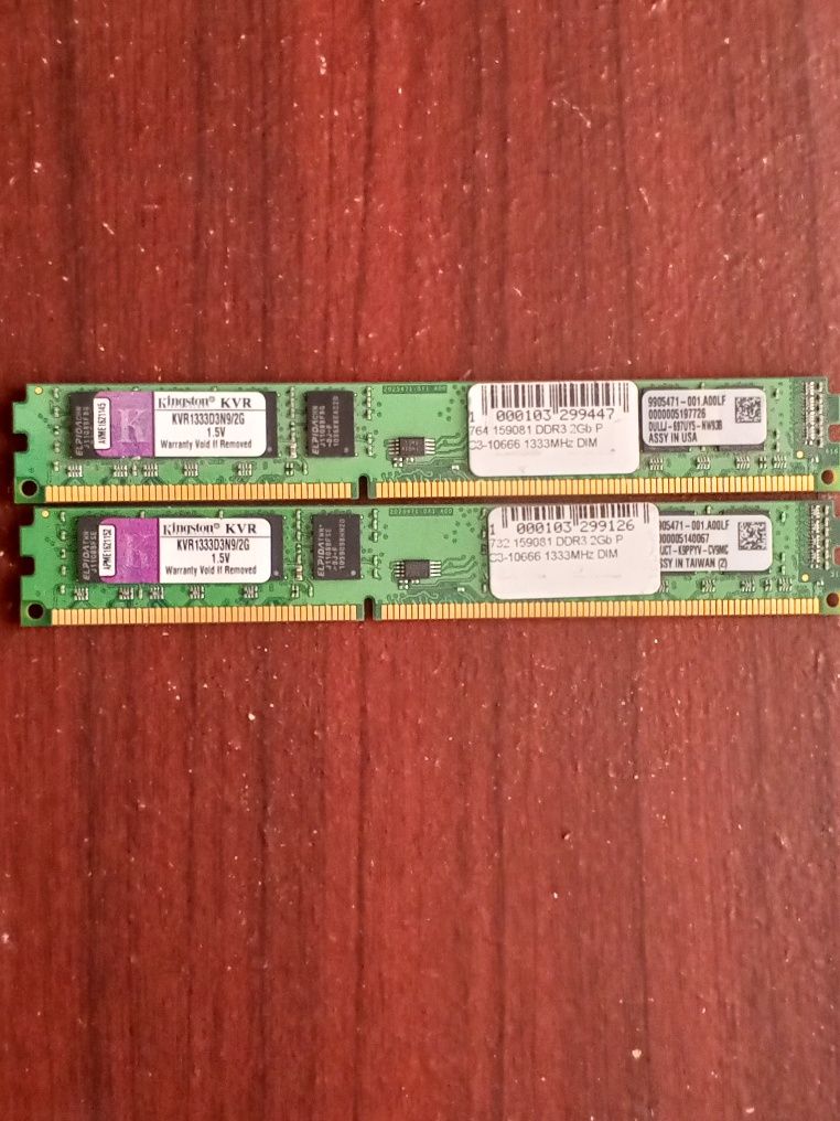 Память DDR3  для пк