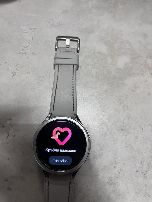 Samsung Galaxy Watch 6 Classic